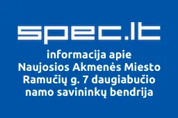 Naujosios Akmenės Miesto Ramučių g. 7 daugiabučio namo savininkų bendrija | spec.lt