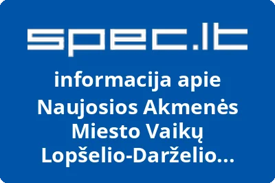 Naujosios Akmenės miesto vaikų lopšeliodarželio Žvaigždutė labdaros ir paramos fondas