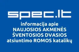 NAUJOSIOS AKMENĖS ŠVENTOSIOS DVASIOS atsiuntimo ROMOS katalikų bažnyčios paramos fondas | spec.lt