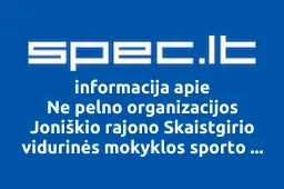 Ne pelno organizacijos Joniškio rajono Skaistgirio vidurinės mokyklos sporto klubas Olimpietis iliustracija