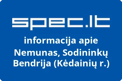 Nemunas, Sodininkų Bendrija (Kėdainių r.)