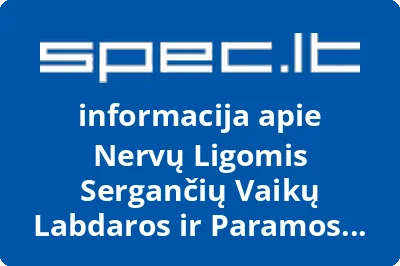 Nervų ligomis sergančių vaikų labdaros ir paramos fondas