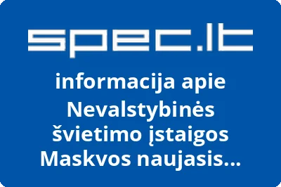 Nevalstybinės švietimo įstaigos Maskvos naujasis juridinis institutas atstovybė Nr.2