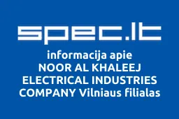 NOOR AL KHALEEJ ELECTRICAL INDUSTRIES COMPANY Vilniaus filialas iliustracija
