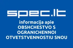 OBSHCHESTVO S OGRANICHENNOI OTVETSTVENNOSTIU SNOU SERVIS atstovybė iliustracija