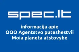 OOO Agentstvo puteshestvii Moia planeta atstovybė iliustracija