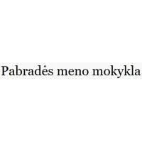 Švenčionių r. Pabradės meno mokykla