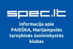 PAIEŠKA, Marijampolės tarnybinės šunininkystės klubas