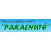 Pakalnutė, Vilniaus Lopšelis - Darželis