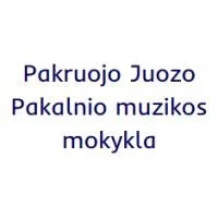 Pakruojo Juozo Pakalnio menų mokykla