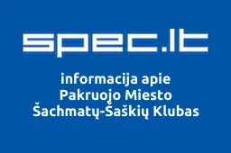 Pakruojo Miesto Šachmatų-Šaškių Klubas iliustracija