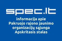 Pakruojo rajono jaunimo organizacijų sąjunga Apskritasis stalas | spec.lt