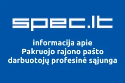 Pakruojo rajono pašto darbuotojų profesinė sąjunga | spec.lt