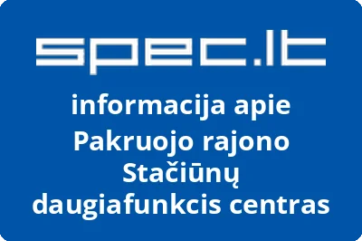 Pakruojo rajono Stačiūnų daugiafunkcis centras