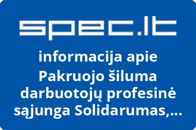 Pakruojo šiluma darbuotojų profesinė sąjunga Solidarumas, UAB