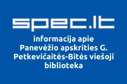 Panevėžio apskrities G. Petkevičaitės-Bitės viešoji biblioteka iliustracija