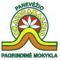 Panevėžio Beržų progimnazija