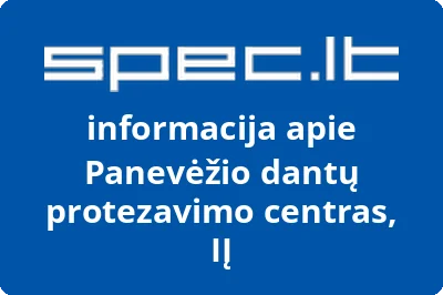 Dantų centras, UAB