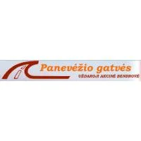 PANEVĖŽIO GATVĖS, UAB