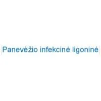Panevėžio infekcinė ligoninė, VšĮ