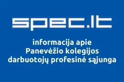 Panevėžio kolegijos darbuotojų profesinė sąjunga | spec.lt