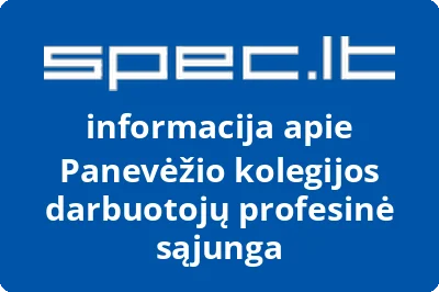Panevėžio kolegijos darbuotojų profesinė sąjunga