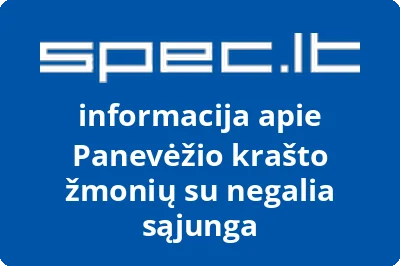 Panevėžio krašto žmonių su negalia sąjunga
