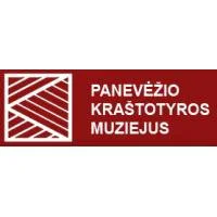 Panevėžio kraštotyros muziejus