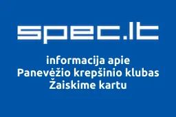 Panevėžio krepšinio klubas Žaiskime kartu | spec.lt