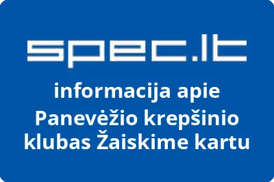 Panevėžio krepšinio klubas Žaiskime kartu | spec.lt