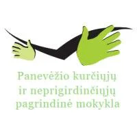 Panevėžio kurčiųjų ir neprigirdinčiųjų pagrindinė mokykla | spec.lt