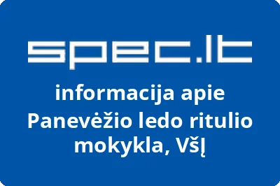 Panevėžio ledo ritulio mokykla, VŠĮ