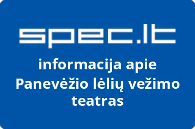 Panevėžio lėlių vežimo teatras
