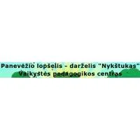 Panevėžio lopšelisdarželis Nykštukas