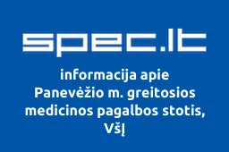 Panevėžio m. greitosios medicinos pagalbos stotis, VšĮ