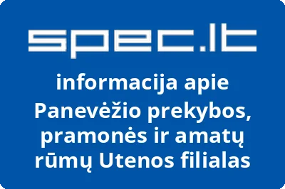 Panevėžio prekybos, pramonės ir amatų rūmų Utenos filialas