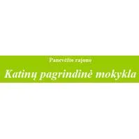 Panevėžio r. Katinų pagrindinė mokykla | spec.lt