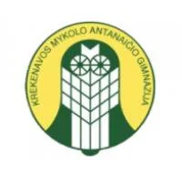 Panevėžio r. Krekenavos Mykolo Antanaičio gimnazija | spec.lt