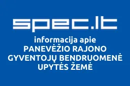 PANEVĖŽIO RAJONO GYVENTOJŲ BENDRUOMENĖ UPYTĖS ŽEMĖ | spec.lt