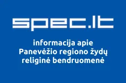 Panevėžio regiono žydų religinė bendruomenė | spec.lt