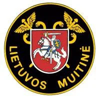 Panevėžio teritorinė muitinė | spec.lt