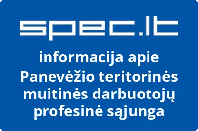 Panevėžio teritorinės muitinės darbuotojų profesinė sąjunga