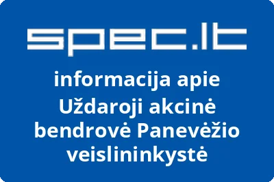 Panevėžio veislininkystė, UAB