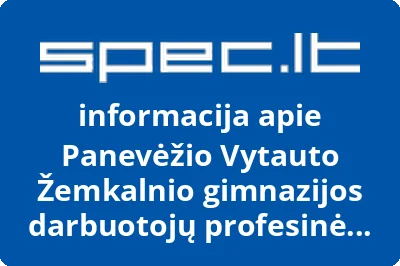 Panevėžio Vytauto Žemkalnio gimnazijos darbuotojų profesinė sąjunga