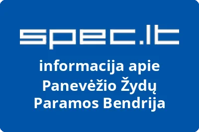 Panevėžio Žydų Paramos Bendrija