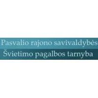 Pasvalio rajono savivaldybės Švietimo pagalbos tarnyba