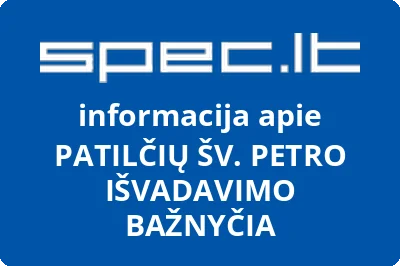 PATILČIŲ ŠV. PETRO IŠVADAVIMO BAŽNYČIA