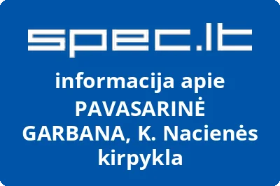 Pavasarinė garbana, UAB