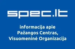 Pažangos Centras, Visuomeninė Organizacija