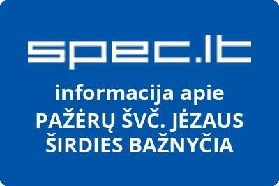 PAŽĖRŲ ŠVČ. JĖZAUS ŠIRDIES BAŽNYČIA